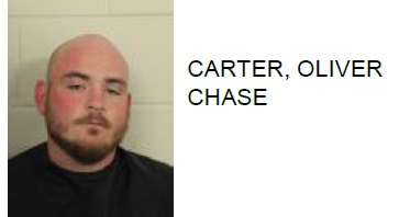 Calhoun Man Arrested After Stealing Car in Rome