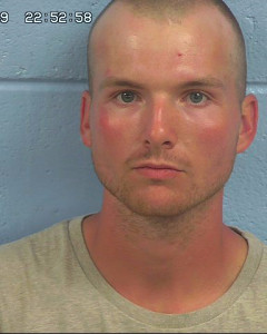 Man Arrested for Burglarizing and Attempting to Burn Down Cave Spring Store