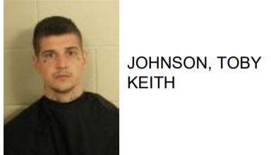 Floyd COunty Jail Inmate Facing FElony Charges After Flooding Cell