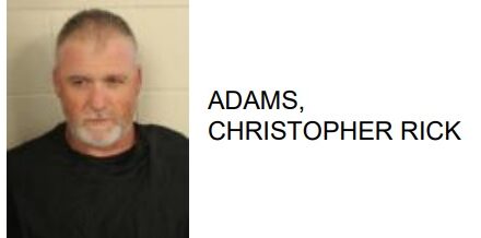 Adairsville Man Charged with Felony Shoplifting