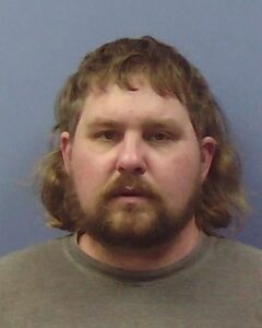 Suspect In Chattooga County Stabbing Taken Into Custody