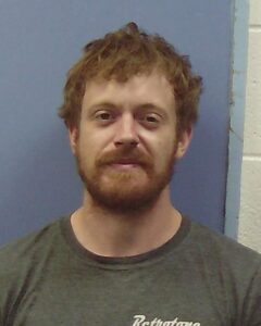 Chattooga County Man Convicted of Beating Girlfriend