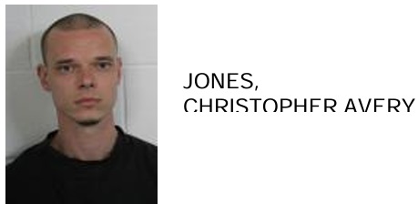 Armuchee Man Jailed for Shoplifting