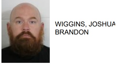 Rome Man Jailed After Shoving Woman, Breaking Cellphone