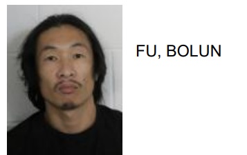 Rome Man Jailed After Attacking Girlfreind