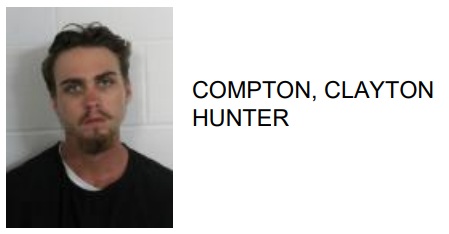 Cedartown Man Jailed After Assaulting Woman, Man at Convenience Store