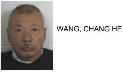 Man Jailed for Cashing Forged Check at Rome Bank