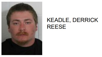 Rome Man Jailed After Temper Tantrum, Destorying Property