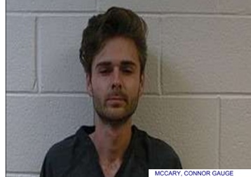 Rockmart Man Jailed for Assaulting 85 Year-old Victim