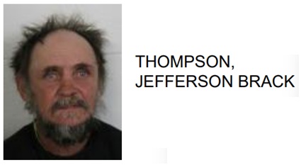 Rome Man Found Trespassing at Local Business