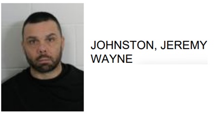 Jeremy Wayne Rohan Rome Man Jailed After Making Fraudulent Purchases - Coosa Valley News