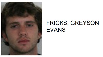 Drunken Rome Man Jailed After Being Asked to Leave Downtown Bar