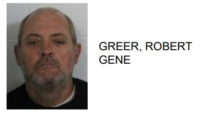 Rome Man Found with Meth while Shoplifting