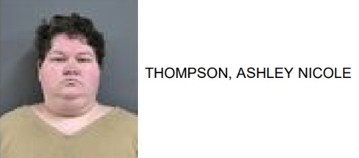 Calhoun Woman Charged with Child Molestation