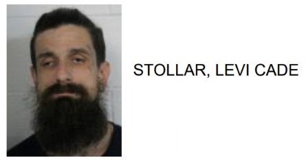 Rome Man Jailed for Stealing Cellphone from Homeless Camp